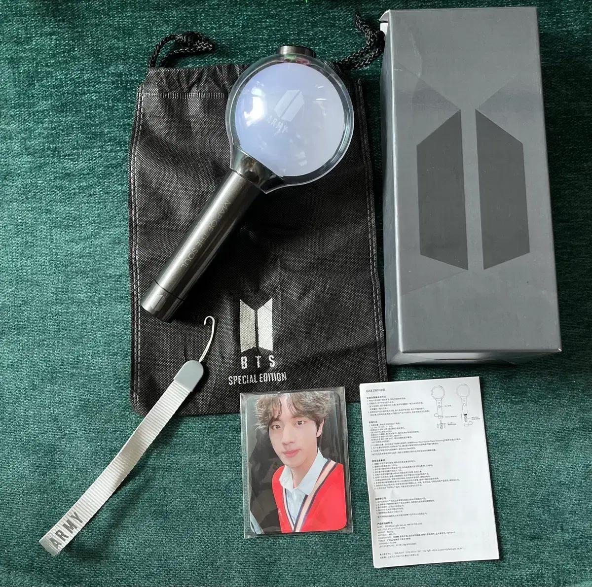 BTS (Bangtan Boys) MAP OF THE SOUL SE Light Stick + Jinpocha Used