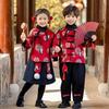 Boys' Plus Velvet Hanfu & Girls' Tang Suit Set - Children's Chinese Style Autumn/Winter Ancient Costume for Performances & New Year Celebrations.