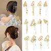Butterfly Hair Claw Vintage Long Pendant Metal Hair Clips Crab Elegant Geometric Hairpins For Women Hair Accessories