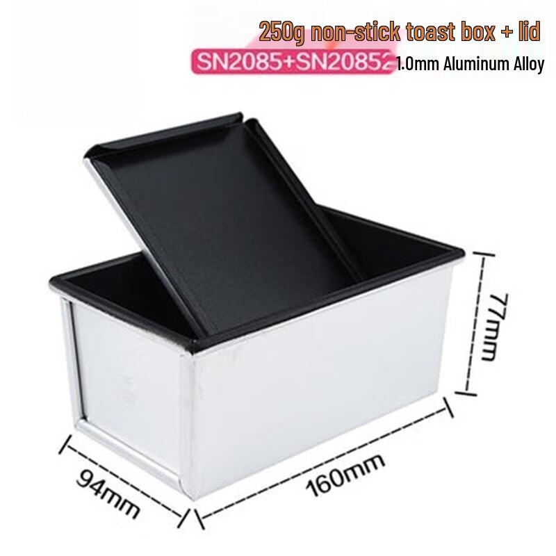 

250g Toast Mold with Lid