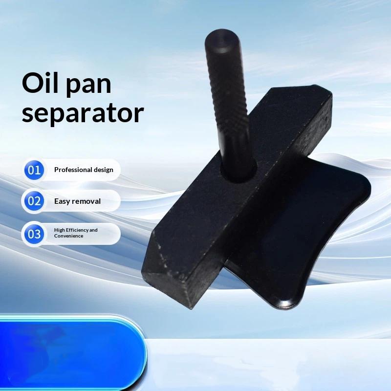 [Q]Oil Pan Separator Tool Car Repair Tool Oil Gasket Remover Cutter Tool Engine Transmissions Oil Pan Separator Kit