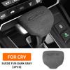 Car Gear Lever Cover Shifter Gear Shift Knob Gear Head Cover Sticker For Honda CRV CR-V 5th 2017 2018    Accessories