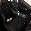 Cartoon Kitten Winter Plush Car Seat Cushion for Honda Civic, Haoying, XRV, Inspire, CRV