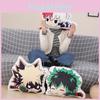 Premium Kids My Boku No Hero Academia Cartoon Hold Pillow Plush Doll For Ultimate Comfort