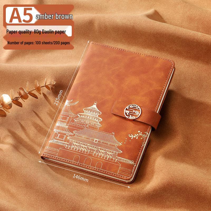 Guochao A5 Chinese Style Notebook Gift Set - Creative Diary & Employee Souvenir
