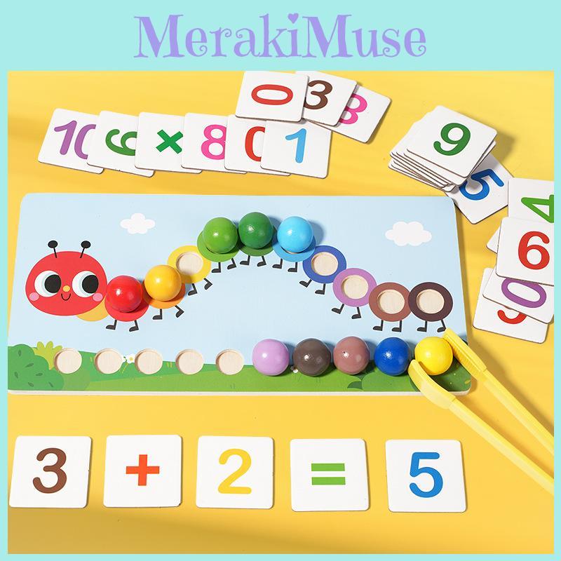Toy Kids Wooden With Colorful Beads Caterpillar Early Education Skills Cognitive