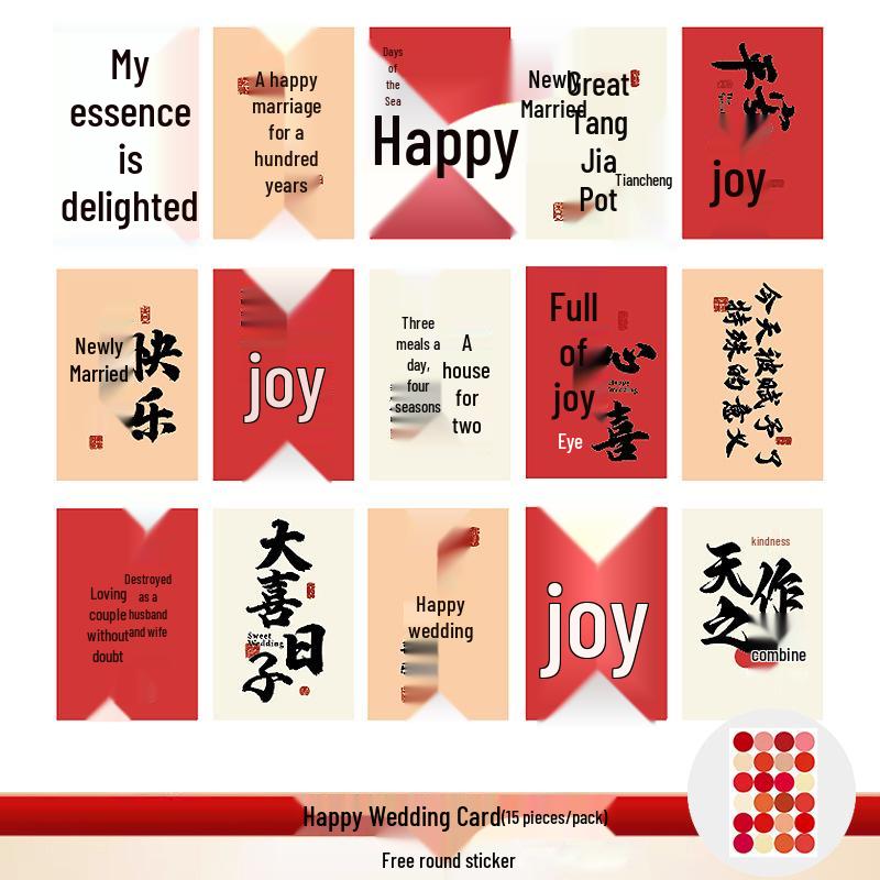 

Набор свадебных открыток «Двойное счастье» для украшения стены гостиной и спальни