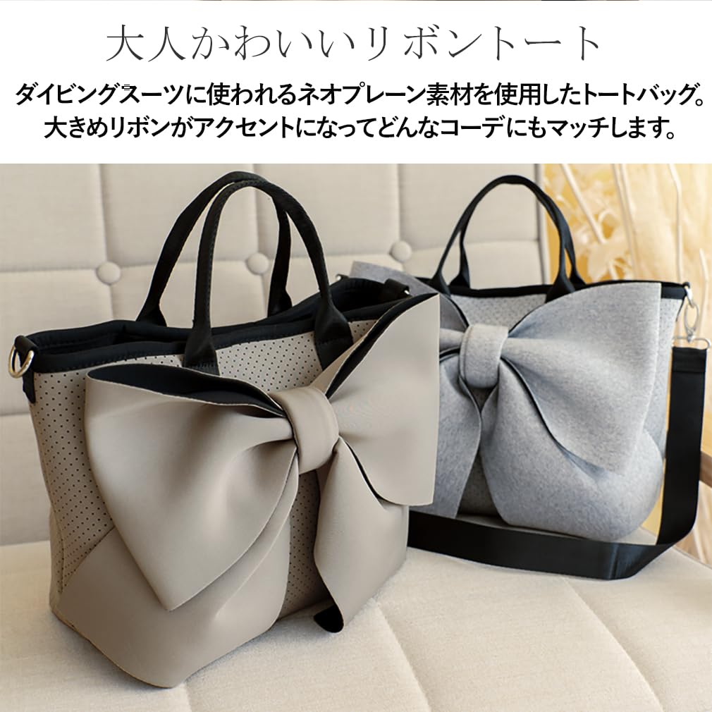 VITAFELICE Women's Neoprene 2-Way Ribbon Tote Bag (ubb-sp-0340, Black)