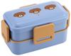 Dog Lunch Softly Made In Pompon's Box, 600ml, Antibacterial, Filled, Dome-Shaped Lid, Two-Tier, Women's, Japan, PFLW4AG-A