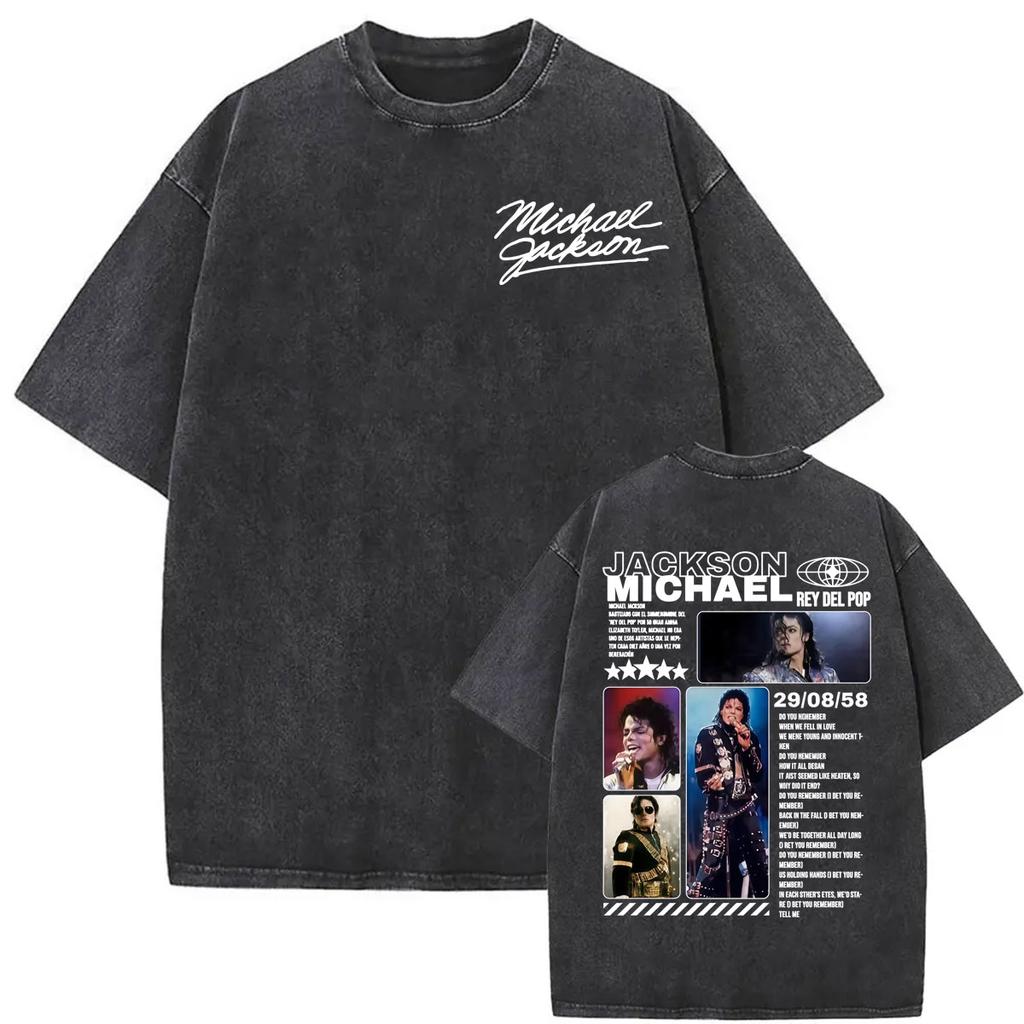 Michael Jackson King of Pop Dangerous Washed Vintage T-shirts for Men Women Fashion Hip Hop Gothic Oversized T Shirts St394