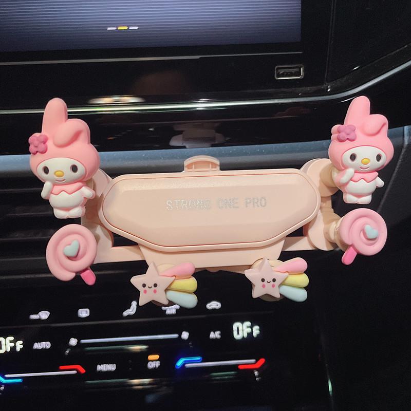2025 Cartoon Phone Holder: Cute, Anti-Shake Car Vent Mount for Women