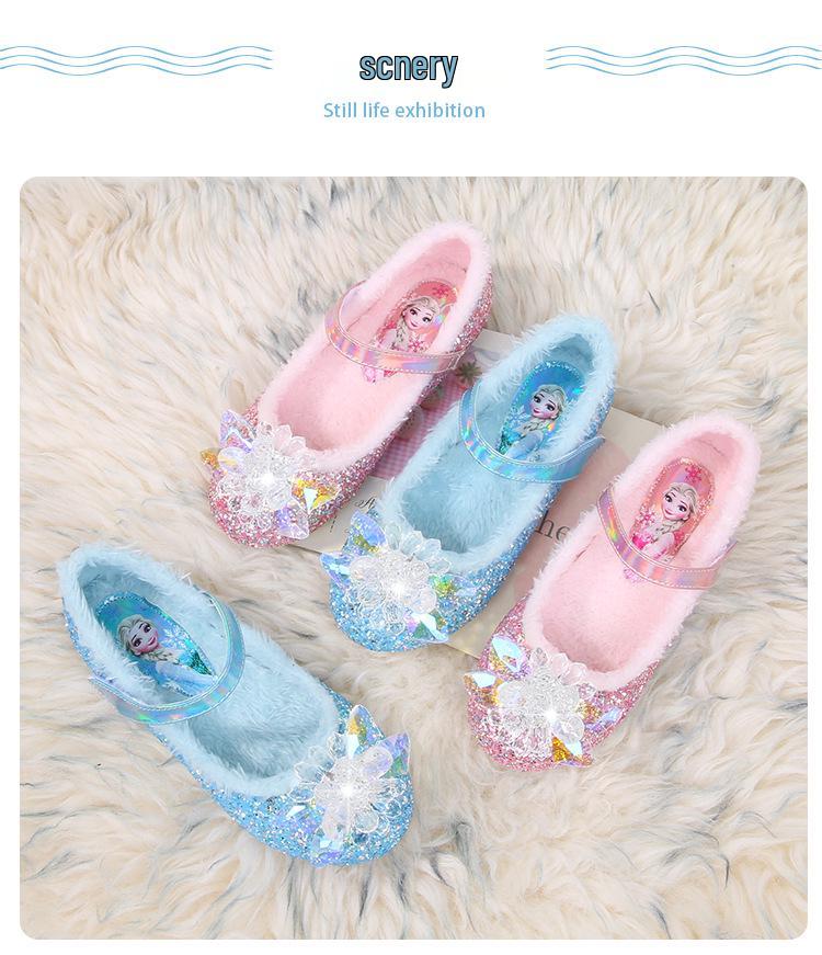 Elsa Princess Crystal High-Heeled Furry Velvet Children's Shoes - 2024 Autumn/Winter Collection