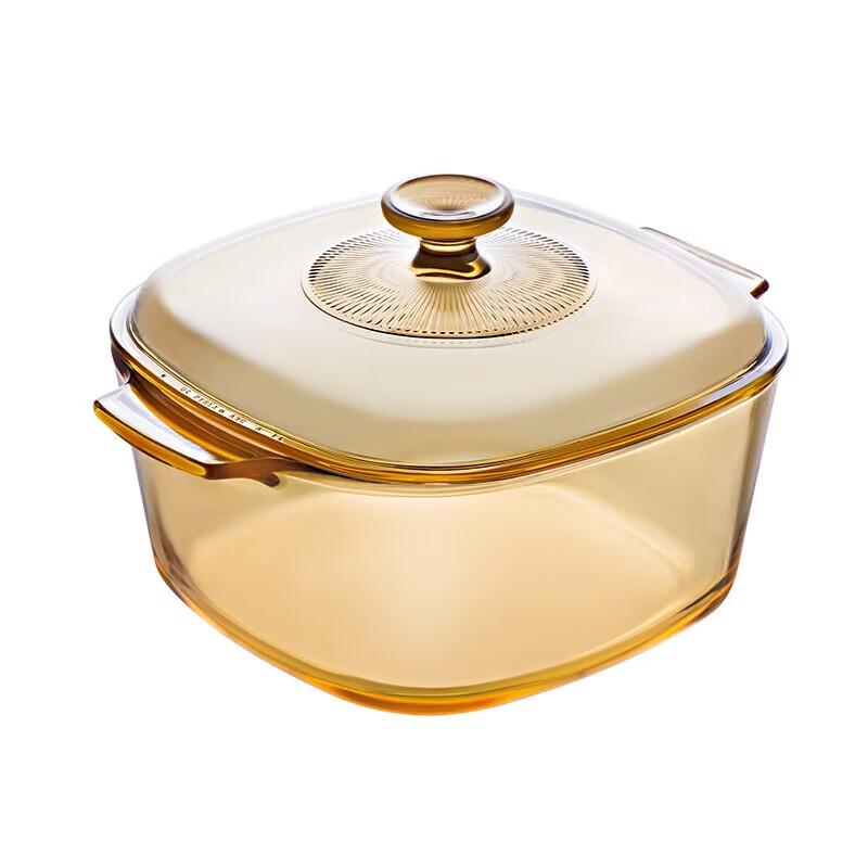

VISIONS Amber Glass 3L Square Stew Pot