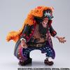 One Piece KING OF ARTIST THE Blackbeard Figure MARSHALL.D.TEACH
