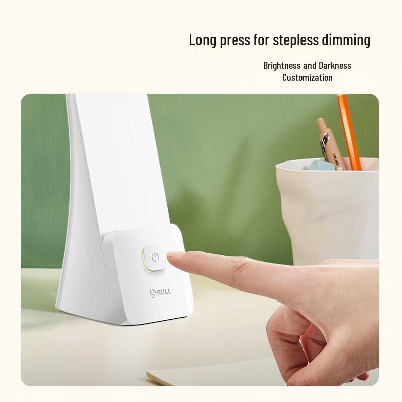 

BULL Smart Folding Desk Lamp