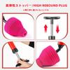 Toilet Unblocking High Pressure Toilet Unblocker Easy Operation Clog Removal Tool for Pipe Toilet/Bathroom/Floor Drain/Clogged