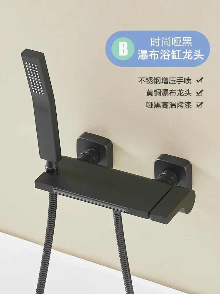 Bathroom Simple Shower Mixer Tap Waterfall Style Bathtub Faucet Cold and Hot Minimalist Shower Set with Slide Bar Single Handle