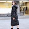 Winter new coat female mother white duck down jacket knee long thickened large size coat large size