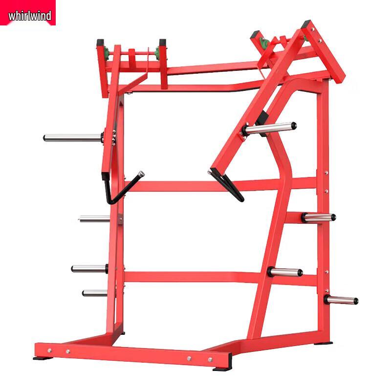 

Xuanshi Power Hummer Standing Press Strength Trainer