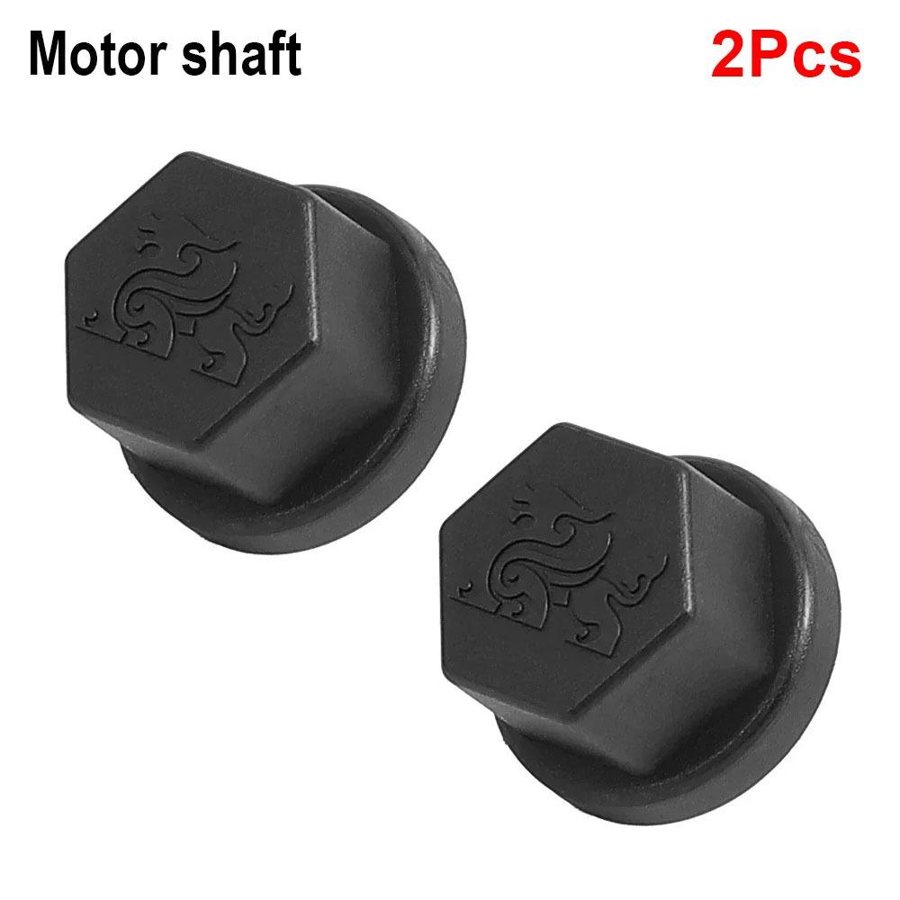 

1/2 шт. Пластиковий стопор гайки самоката Аксесуар для електричного самоката для Kukirin G3Pro/G2Master 2Pcs Motor Shaft