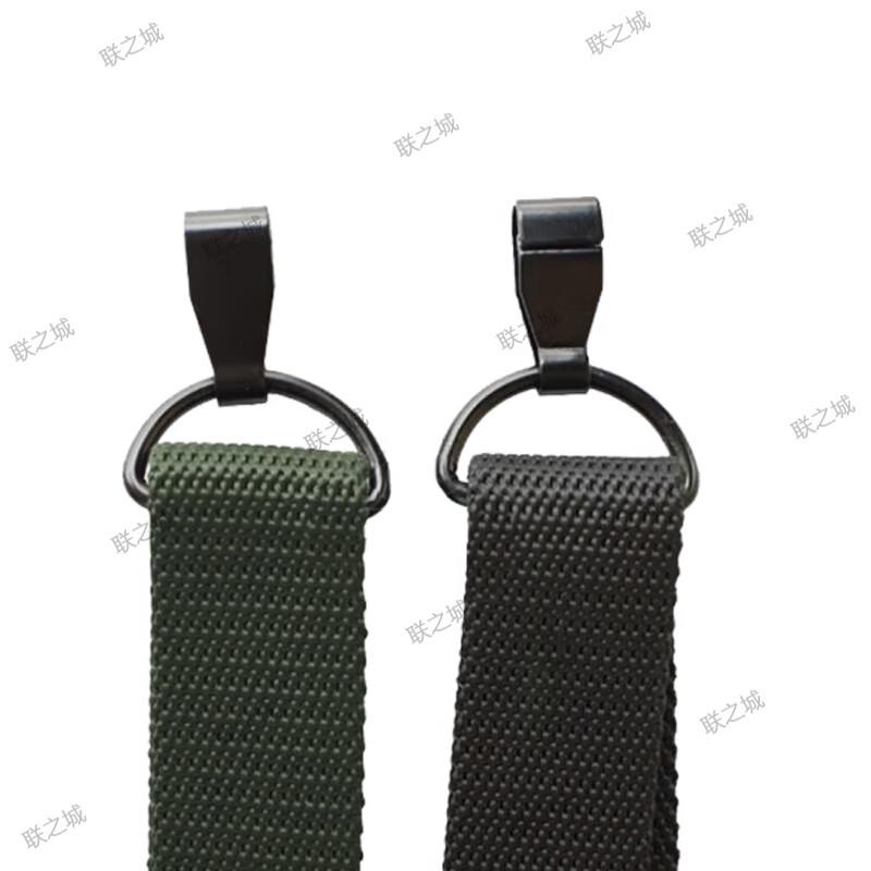 Universal Tactical Security Sling Strap