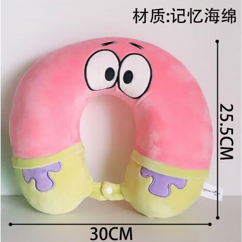 New Spongebob Cartoon Animation Creative U-Shaped Pillow Cute Fashion Travel Portable Memory Foam Neck Pillow Napping Pillow