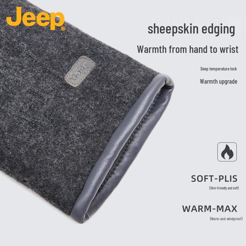 JEEP Men's Winter Fleece-Lined Wool Touchscreen Gloves