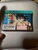 Used Dragon Ball Z Carddass Son Goku 130 Prism