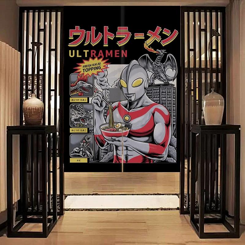 Nordic Door Partition  Kitchen Snack Shop Restaurant CurtainJapanese Sushi Dharma Fish Door Curtain Printing Bedroom Window