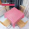 ZISIZ Disposable Round Plastic Tablecloth