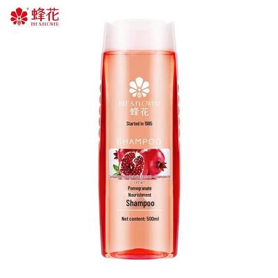 Fenghua Pomegranate Nourishing Shampoo