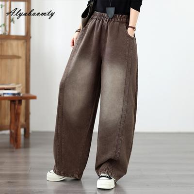Frühling Herbst Damen Große Größe Braune Jeans Elastischer Bund Gewaschener Baumwoll-Denim Weites Bein Hosen Vintage Stilvoll Baggy Übergröße Jeans