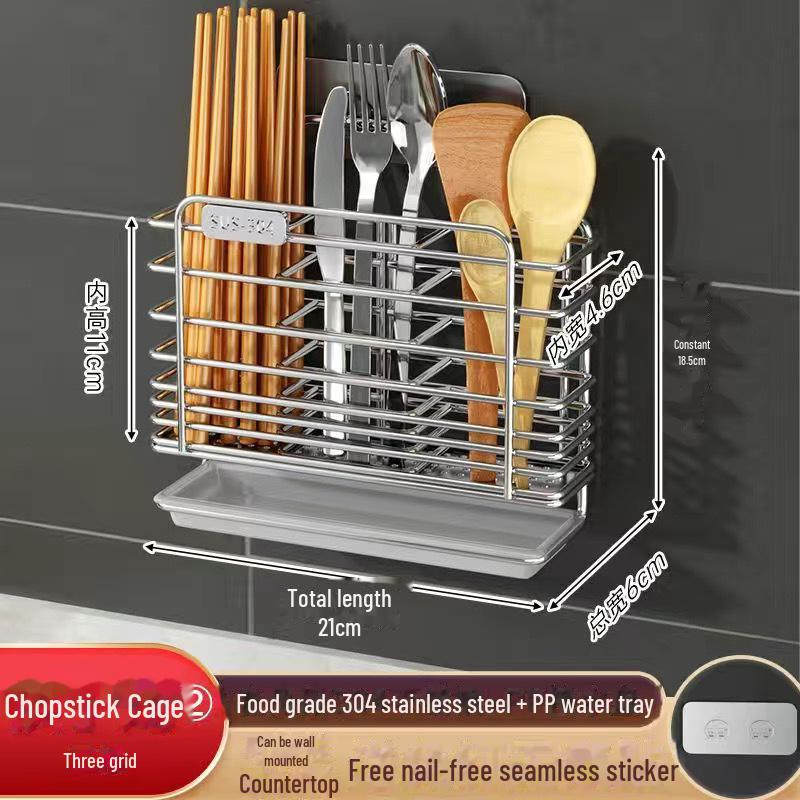 Wall-Mounted 304 Stainless Steel Chopsticks and Utensil Storage Rack