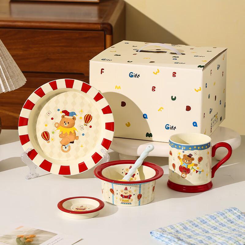 Ceramic Dinnerware Gift Set 5-piece Set with Gift Box (Single Person)