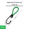 Strong 5pcs Elastic Rope Hook for Tents Versatile Outdoor Use for Camping and Adventure