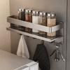 Punch Free Refrigerator Side Storage Rack Carbon Steel Spice Rack  Living Room