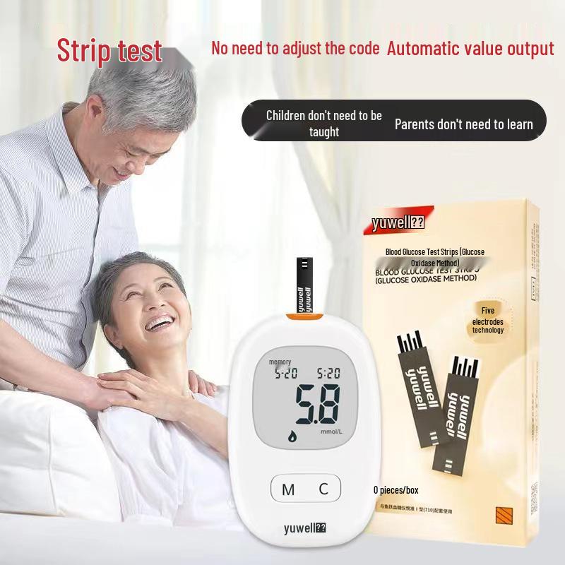 Yuyue Yuezhun I 710 High-Precision No-Code Blood Glucose Test Strips for Household Use