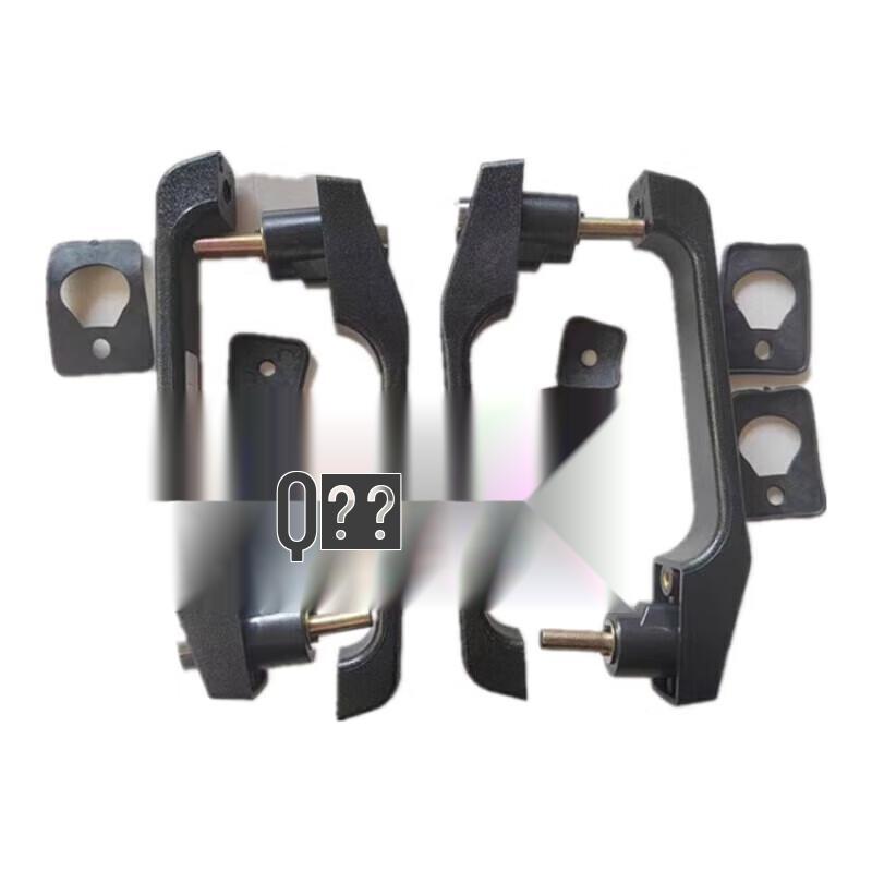 Qingan Tai an TA4360 TA4410 Car Door Handle & Lock Set