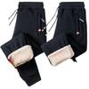 Men's Winter Lambskin Fleece Pants: Extra Thick, Warm, Loose Straight-Leg with Zipper for Young, Middle-Aged, and Elderly.