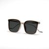 Square Glasses Frame Semi-Metal Frame Sunglasses Women'S Summer Large Frame Sunglasses Men'S Vintage