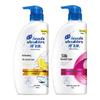 Head & Shoulders Shampoo Set
