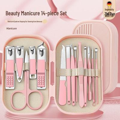 14-Piece Portable Nail Care Kit for Men & Women - Includes Clippers, Ear Pick, and Manicure Tools.