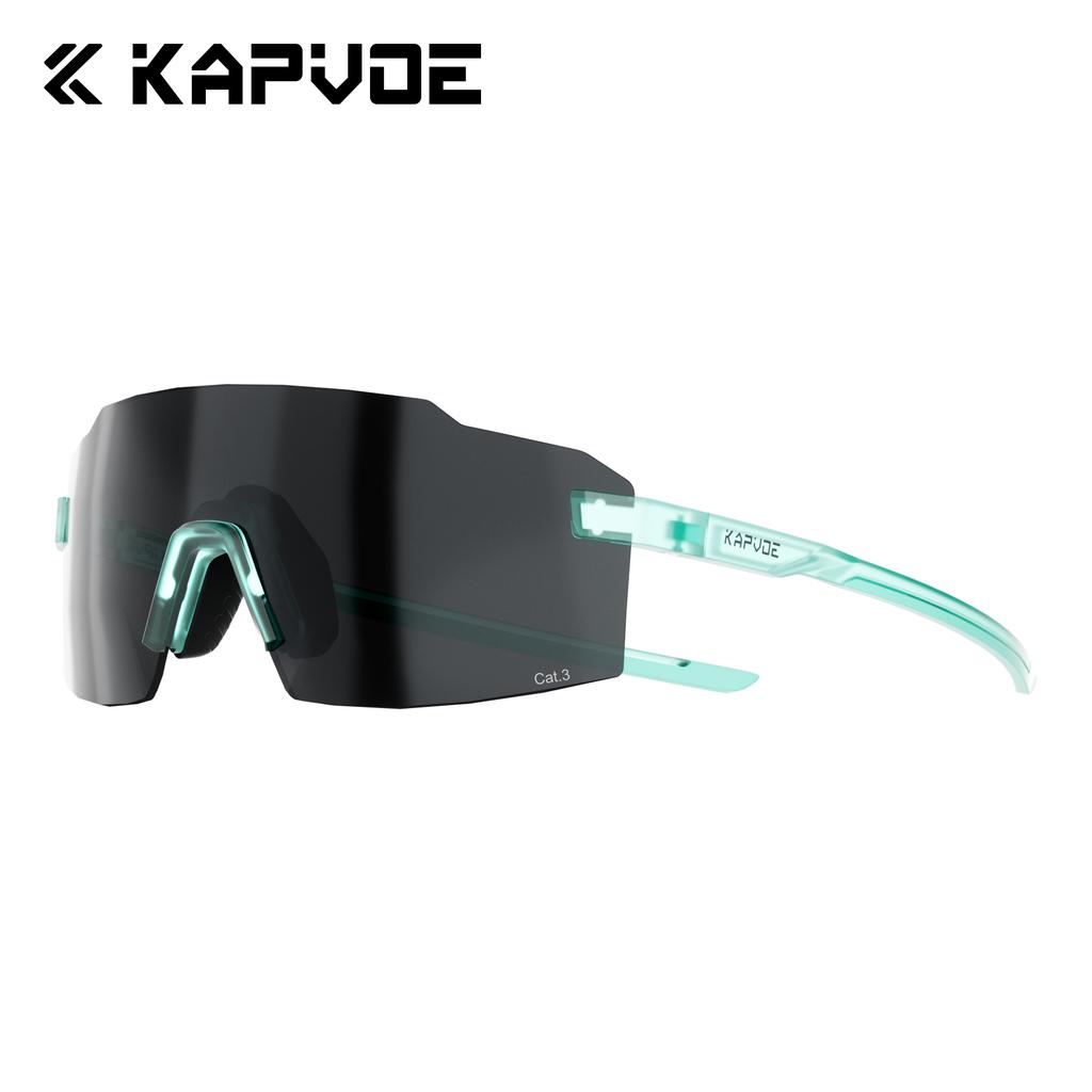 Kapvoe Fashion Sunglasses for Men Photochromic Runnning Glasses Light-Weight Cycling Glasses Bike Women UV400 Hiking Eyewear
