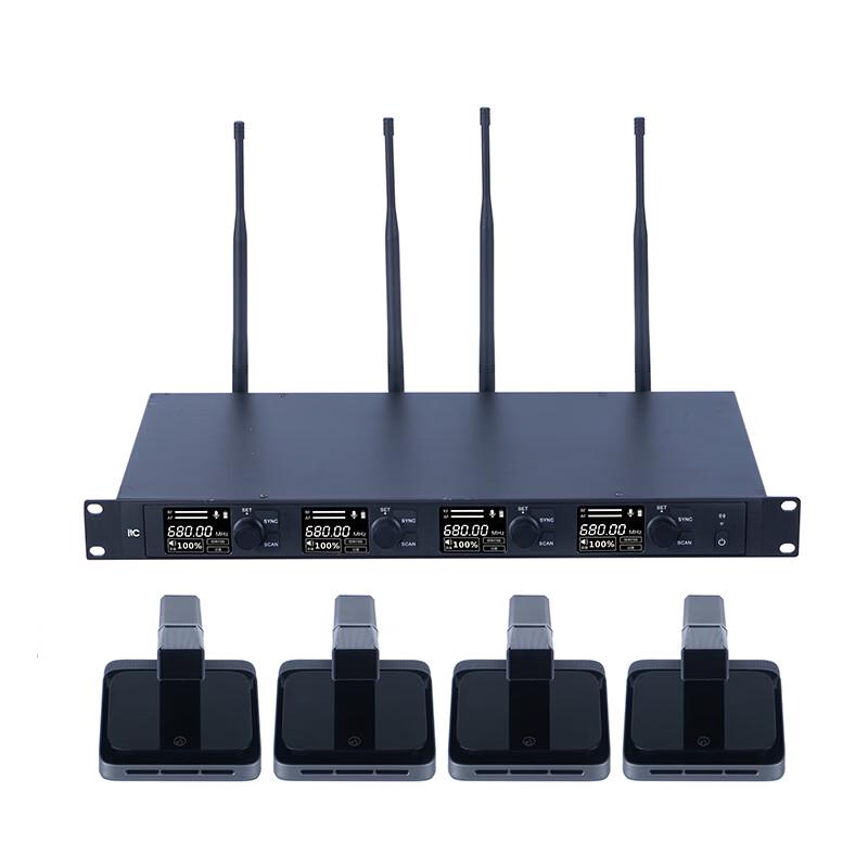 Itc JB-OPIA8JT Professional Conference Wireless Microphone (CN Version)