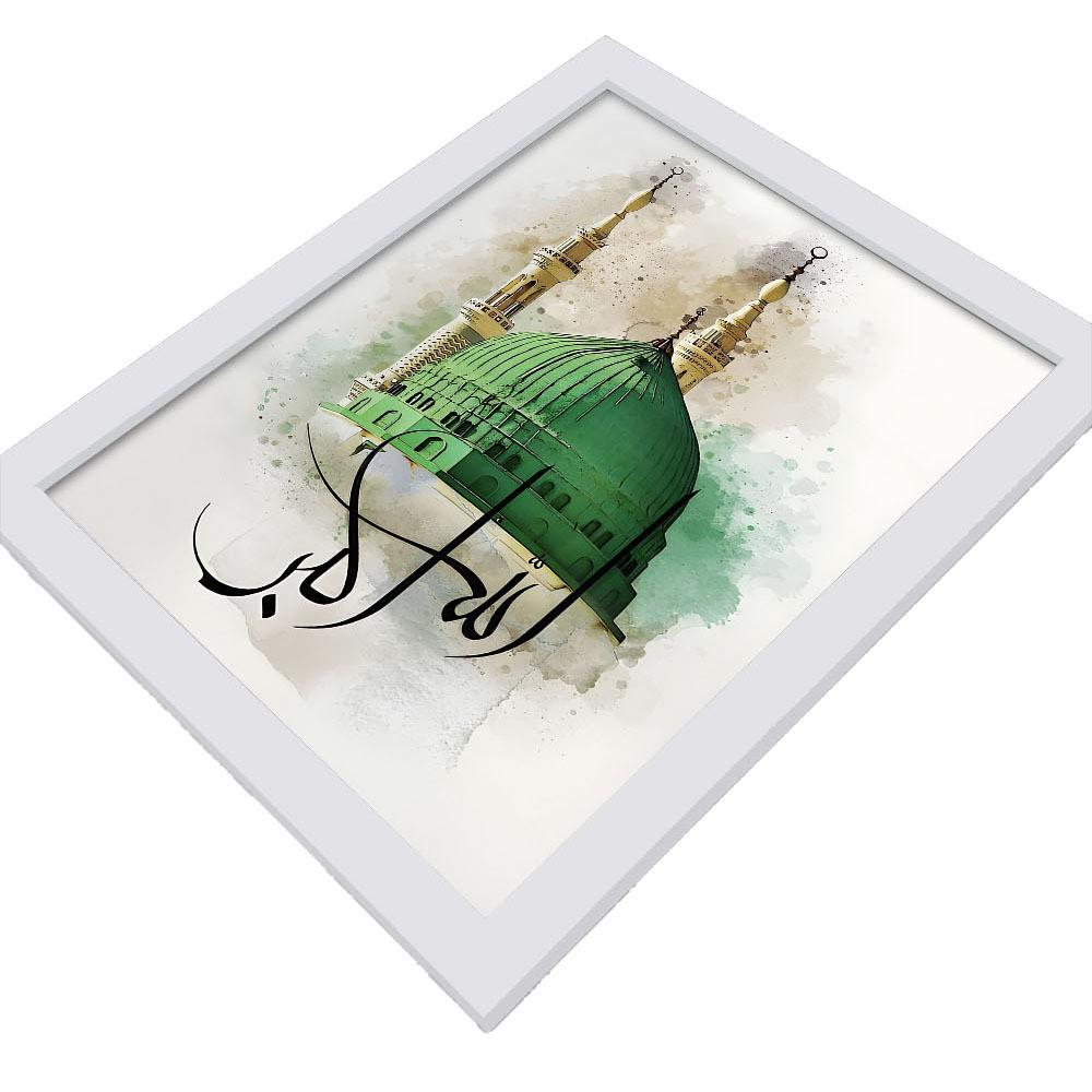 Set da 3 pezzi Stile Religione Islamica Arte Vintage Pittura ad Olio su Tela con Cornice in Legno Disegna Decorazione Murale Decorazioni per la Casa e la Stanza