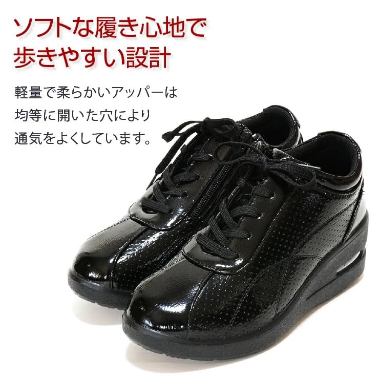 [PROST] [New PePe] New PePe Women's Air-in Sneakers 1004 Black Smooth, Size 22.5cm