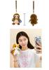 Panda Husky Plush Toy & Sloth Lemur Terrier Phone Holder Doll