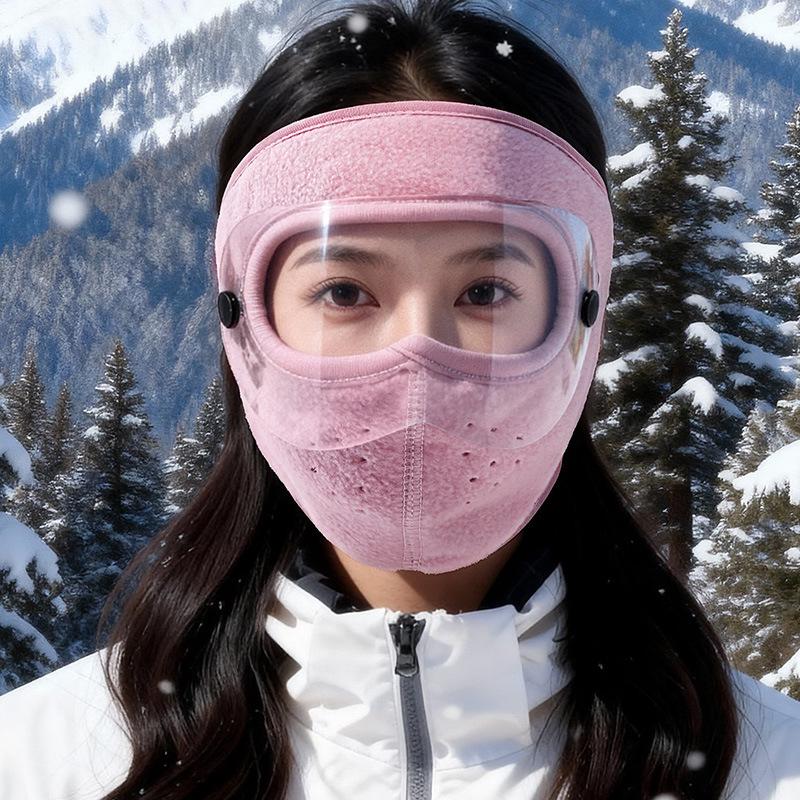 

Thickened Windproof Cycling Mask with Goggles & Earmuffs - Breathable Fleece Dust Protector One Size