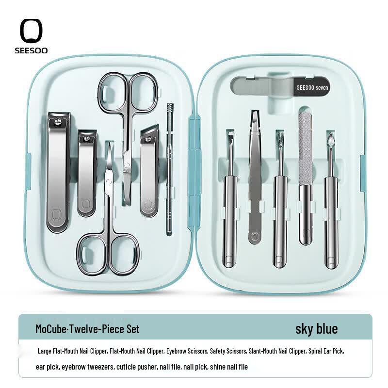 Seesoo Dazzling Magic Cube 12-Piece Nail Care Set
