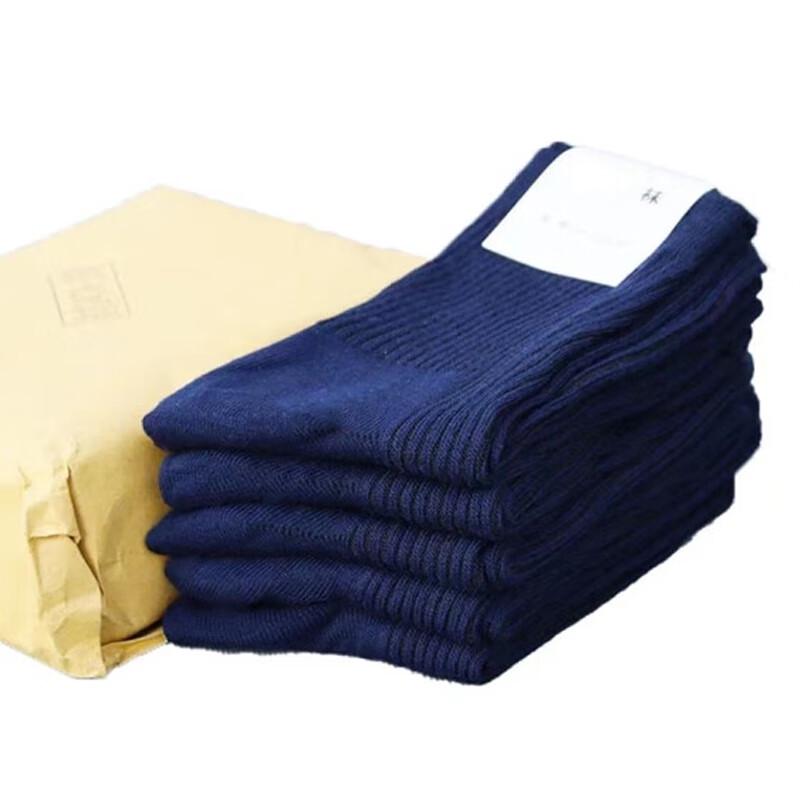 

Men s Outdoor Breathable Summer Socks
